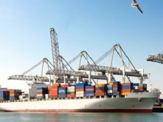Seaview Marine Services & Ship Supply