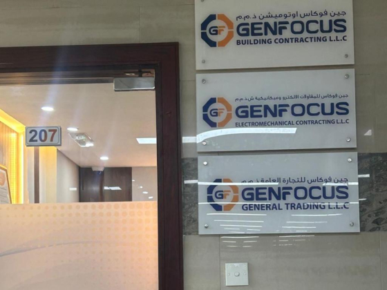 Genfocus Building Contracting