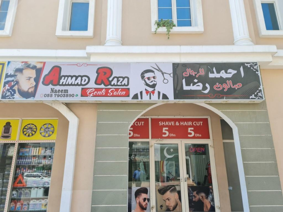 Ahmad Raza Gents Salon