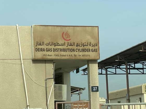 Deira Gas Distribution