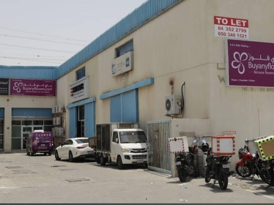 Alda Auto Spare Parts & Components Trading Company