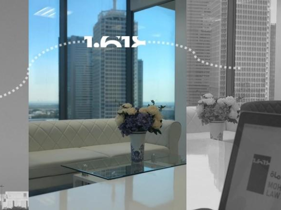 Mohamed Ali Alhammadi Law Firm