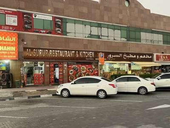Al Surur Resturant & Kitchen Traditional