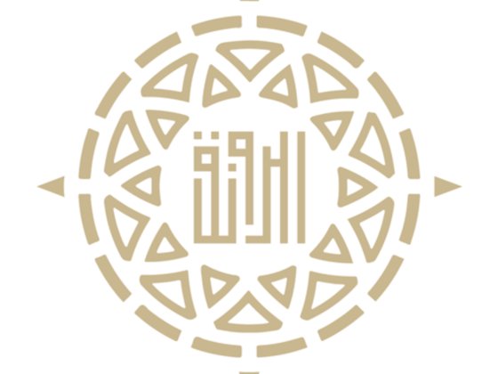 Al Rawnaq Perfume