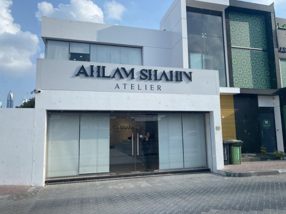 Ahlam Shahin Atelier
