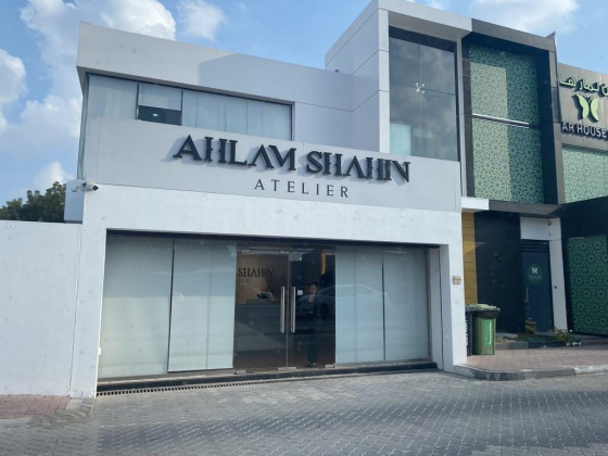 Ahlam Shahin Atelier