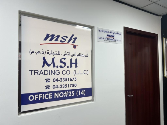 M S H Trading