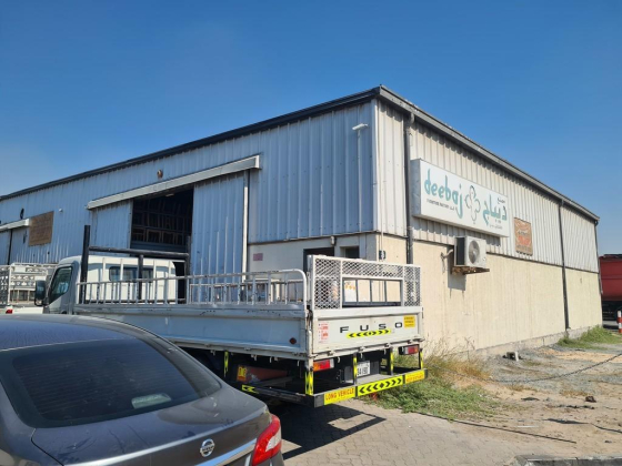 Deebaj Furniture Factory