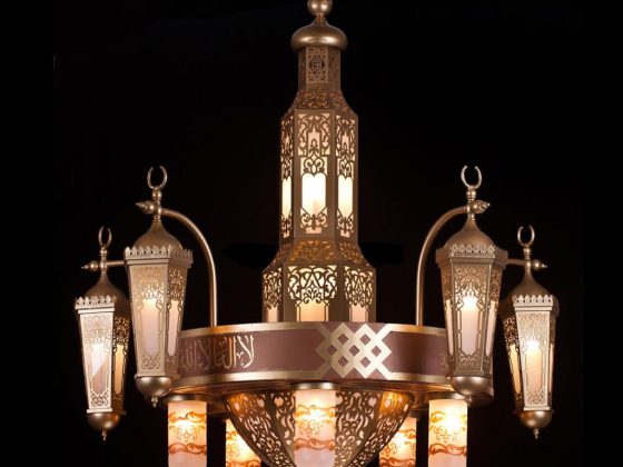 Wilson Lighting