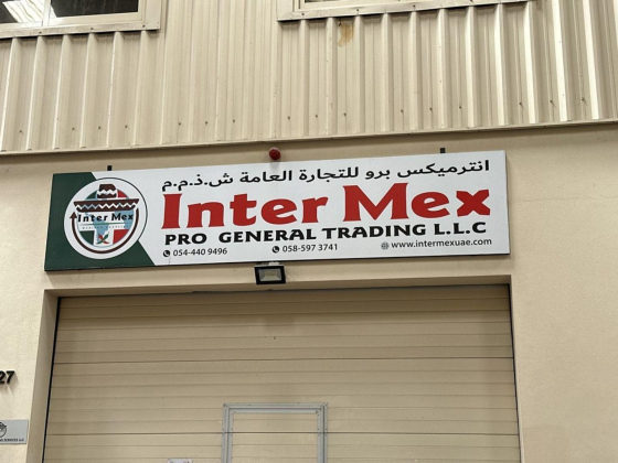 Intermex Pro General Trading L.l.c