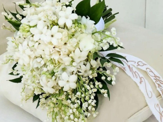 Miaj Boutique Flowers