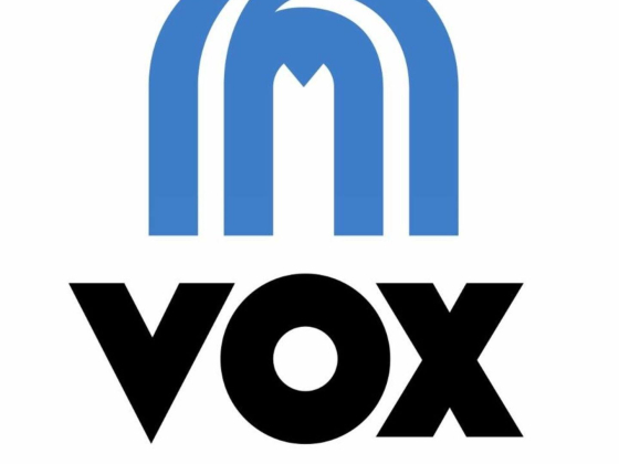 Vox Cinemas, Outdoor