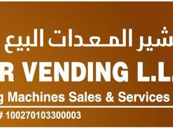 Al Musheer Vending LLC