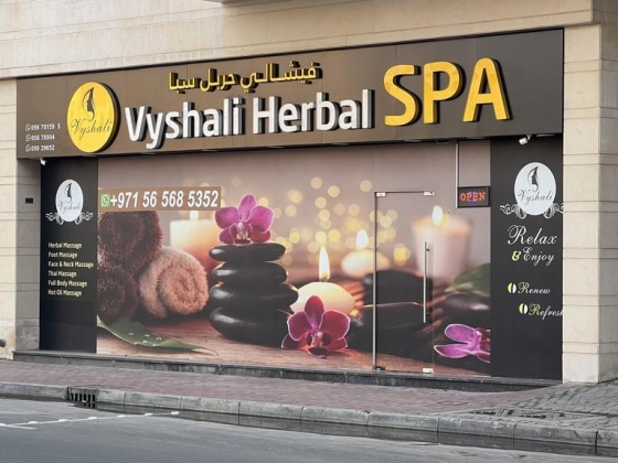 Vyshali Herbal Spa