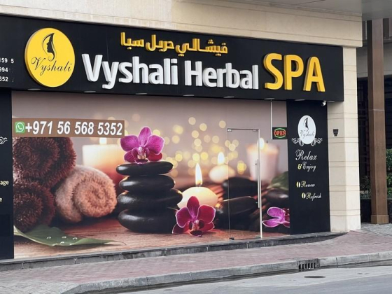 Vyshali Herbal Spa