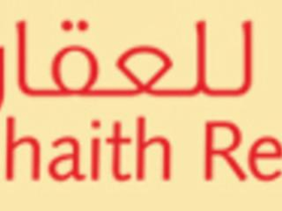 Alghaith Real Estate Broker