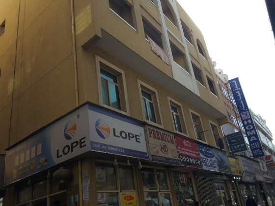 Space New General Trading