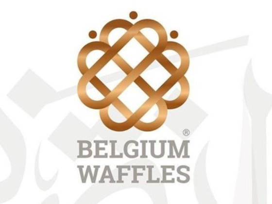 Belgium Waffles Cafe