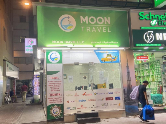 Moon Travel