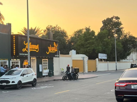 Lallumma’s ​restaurant