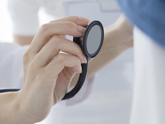Best Health Medical Center