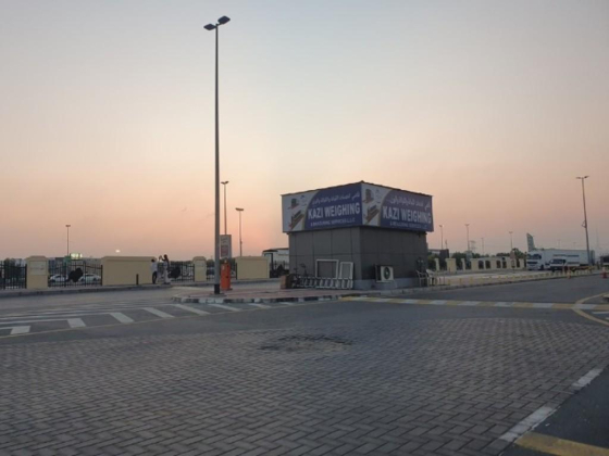 Kazi Weighing & Measuring Services