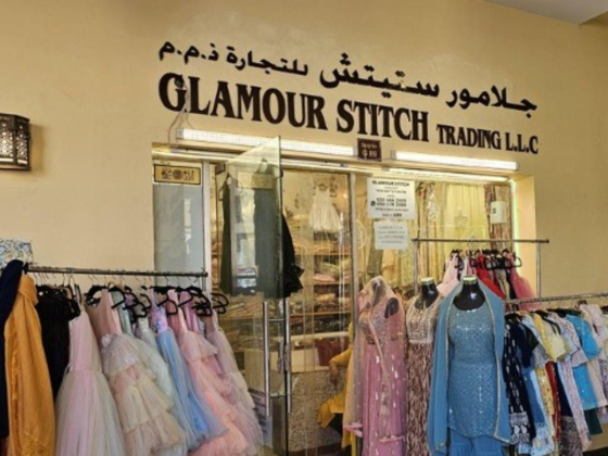 Glamour Stitch Trading