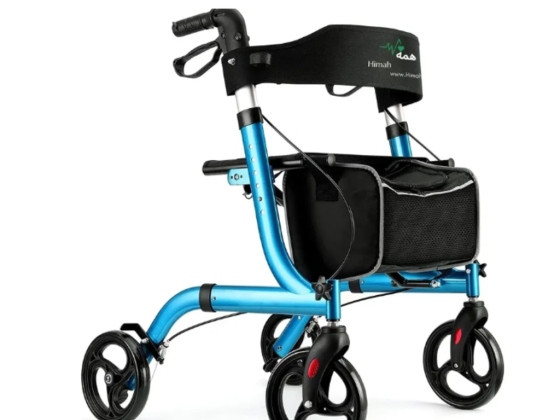Himah People Of Determination Equipment Trading