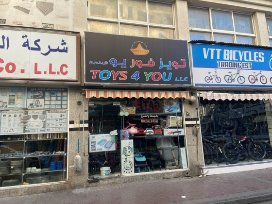 Toys 4 You