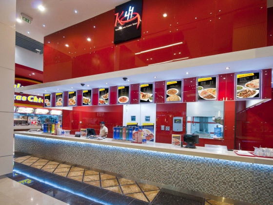 Kebab Grill 44 - The Dubai Mall