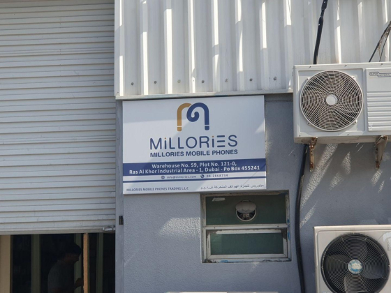 Millories Mobile Phones Trading