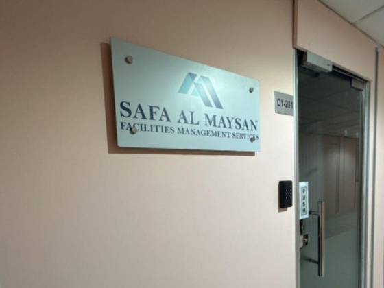 Safa Al Maysan Facilities Management Services
