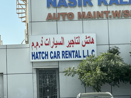 Hatch Car Rental L.l.c