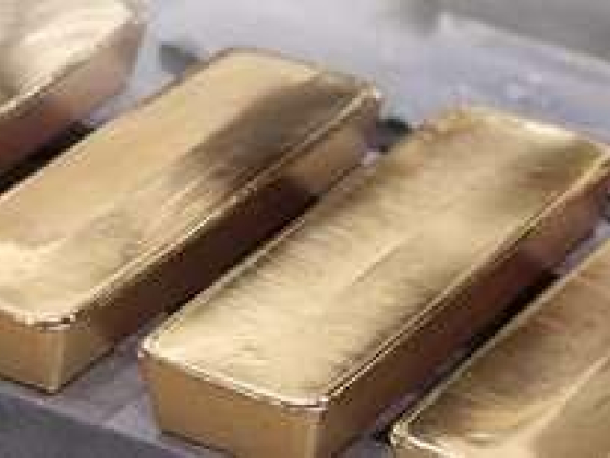Alchemist Metals Trading