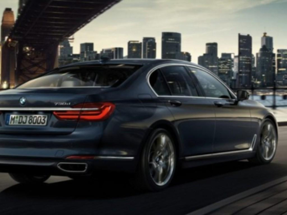 Vip Classic Luxury Cars