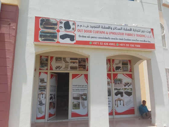 Out Door Curtains & Upholstery Fabrics Trading