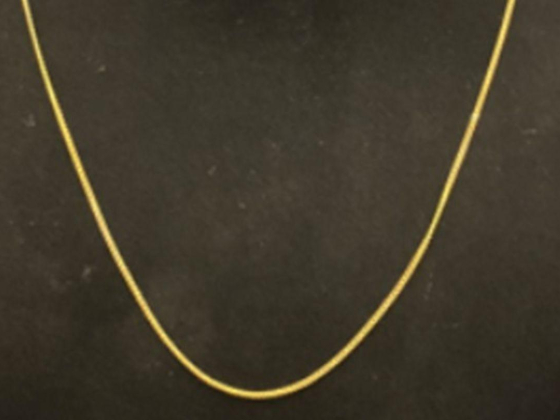 Nakshathra Jewellery Shop