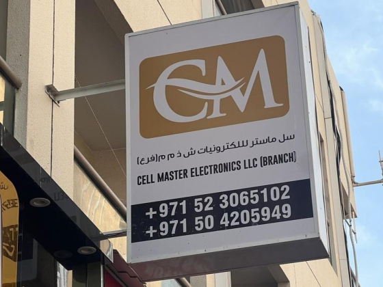 Cell Master Electronics