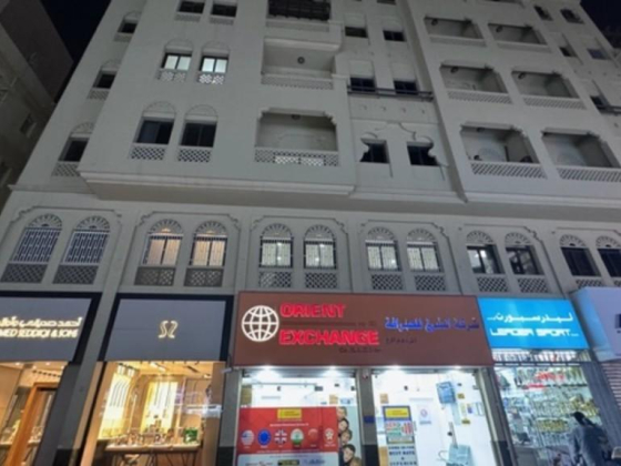 A A R Goods Wholesalers
