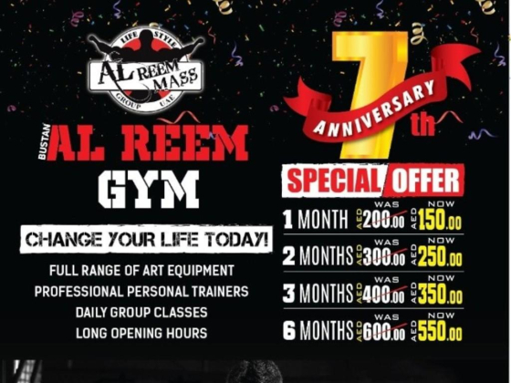 Mass Al Reem Fitness