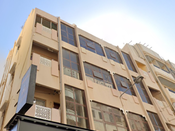 Ghulam Abbas Alami General Trading Co