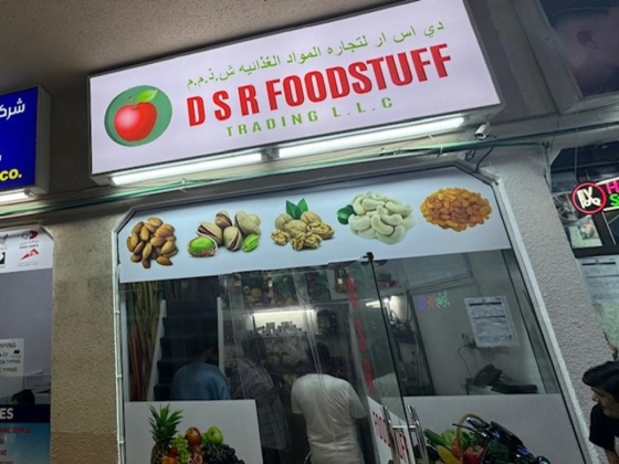 D S R Foodstuff Trading