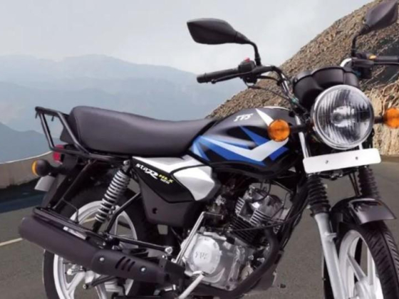 Tvs Motors