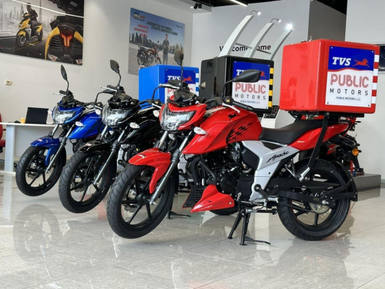 Tvs Motors