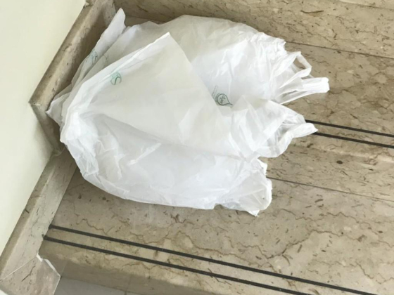World Fine Cleaning Services