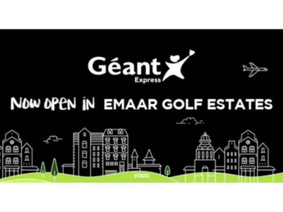 Geant Express