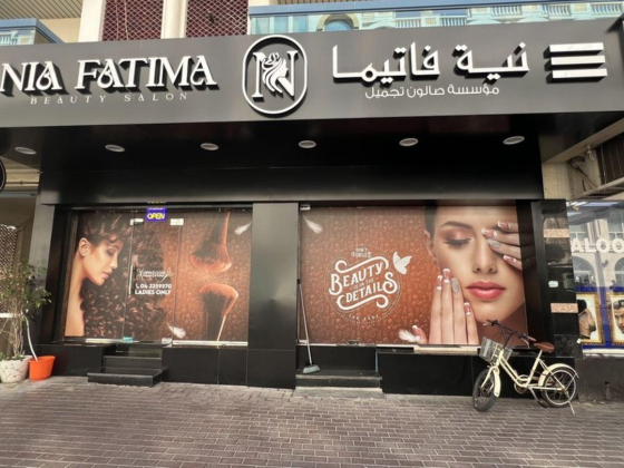 Nia Fatima Beauty Salon
