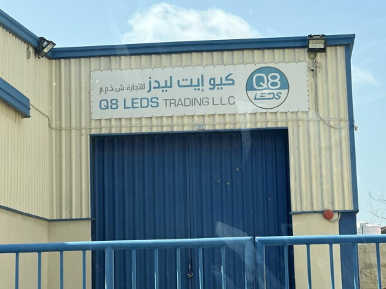 Q 8 Leds Trading L.l.c