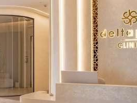Delta Plus Dental Clinic