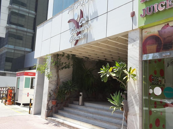 Proficiency Healthcare Diagnostic Laboratories